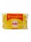 Nəm salfet \ Влажные салфетки \ Wet wipes Dalin 3*56 ədəd