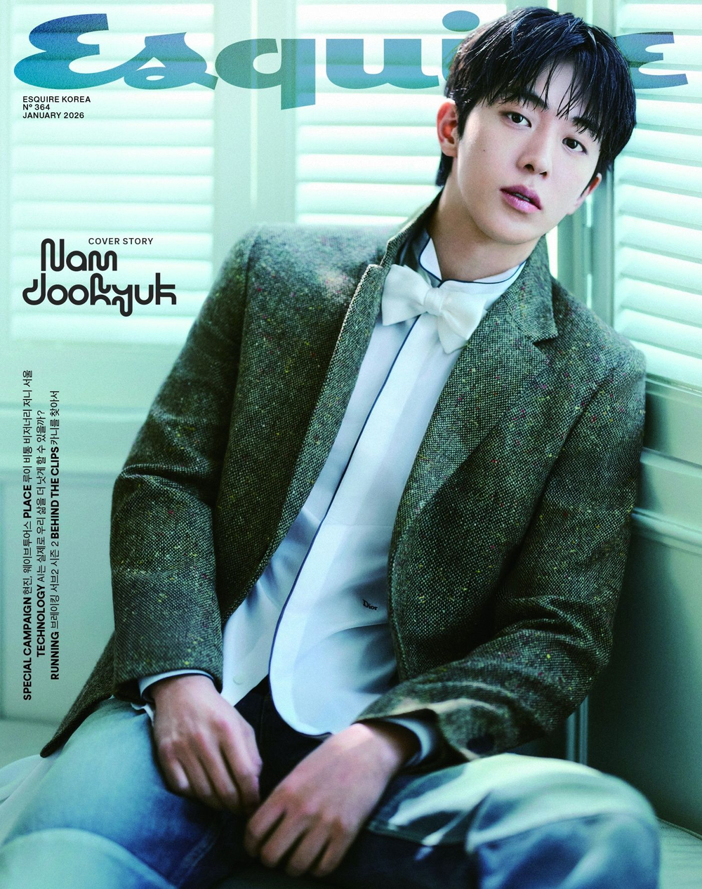 публикация esquire - 2026.01 NAM JOOHYUK A Type