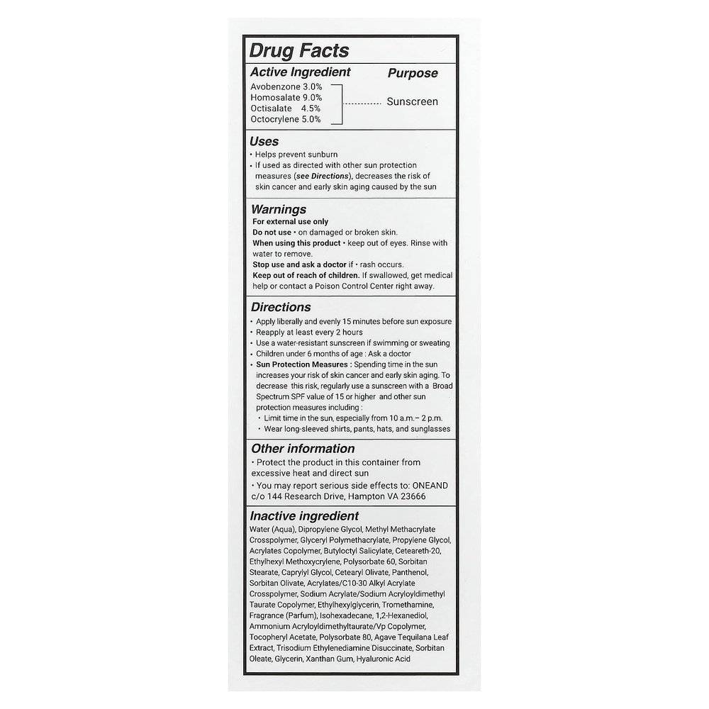 Heimish, увлажняющее солнцезащитное средство, SPF 50+ PA++++, 50 мл (1,69 жидк. унции)