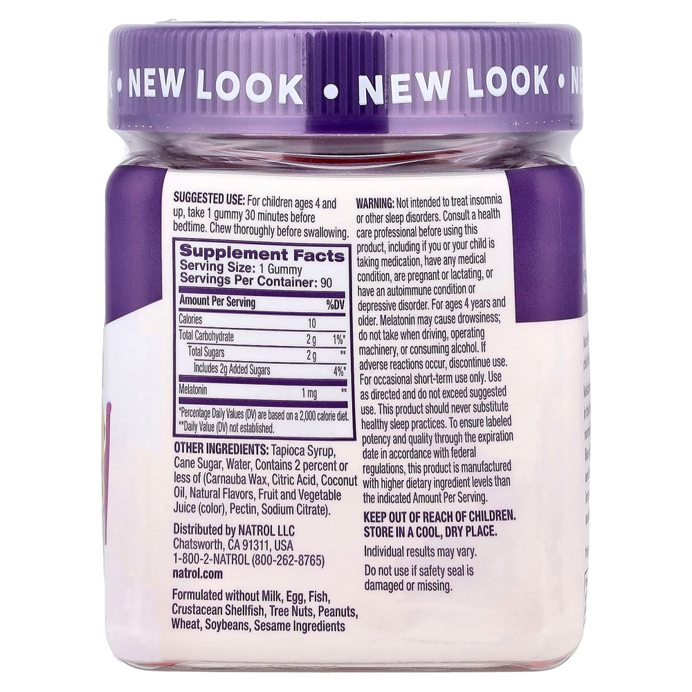 Natrol, Kids, жевательная добавка с мелатонином, для детей от 4 лет, с малиновым вкусом, 1 мг, 90 жевательных таблеток