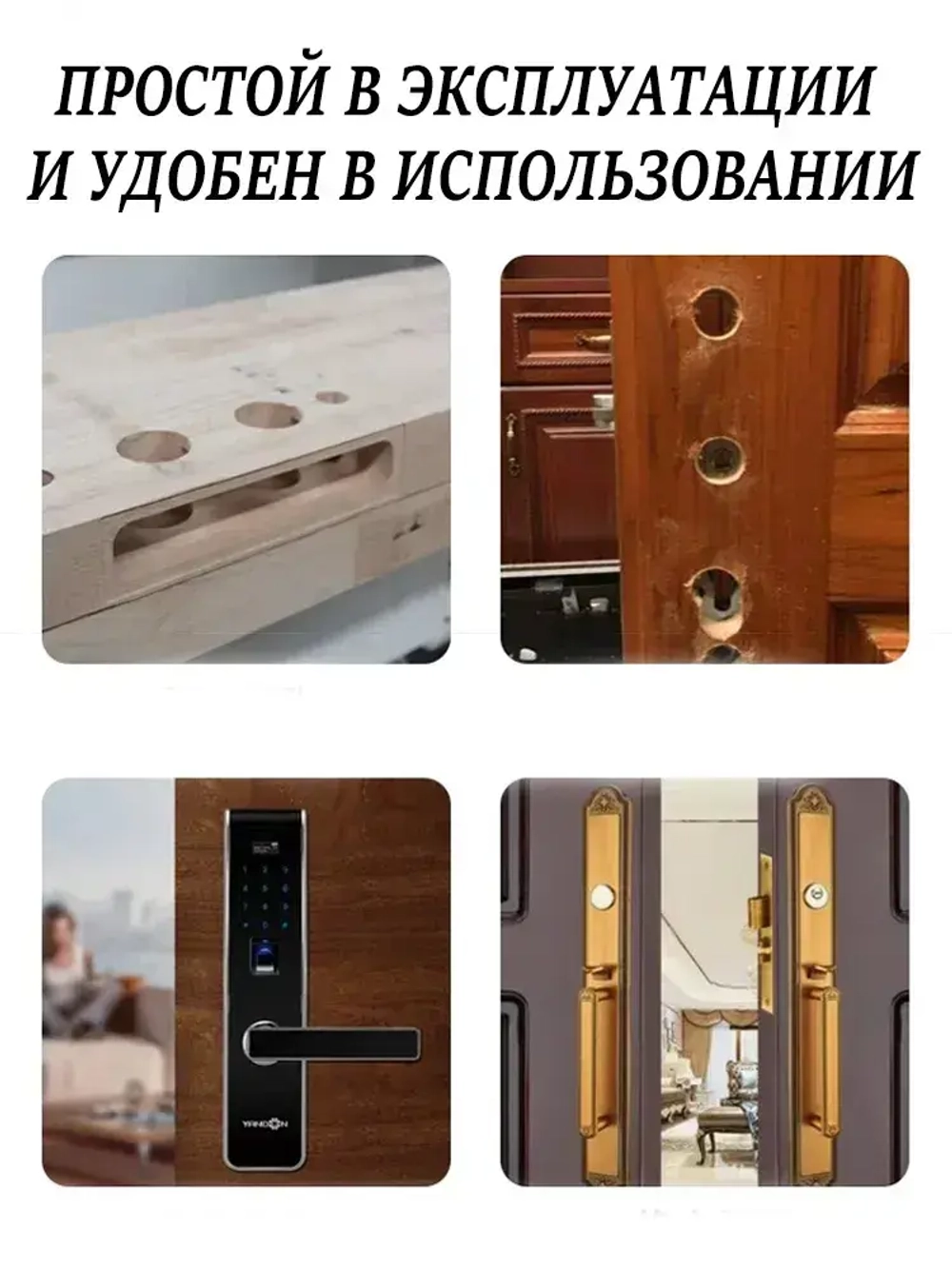 Шаблон для врезки дверных замков,Установите замок на дверной набор инструментов набор коронок 25 и 54мм