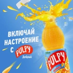 Напиток сокосодержащий Добрый Pulpy Апельсин 900мл