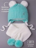 Шапка для девочки осенняя и шарф с ушками