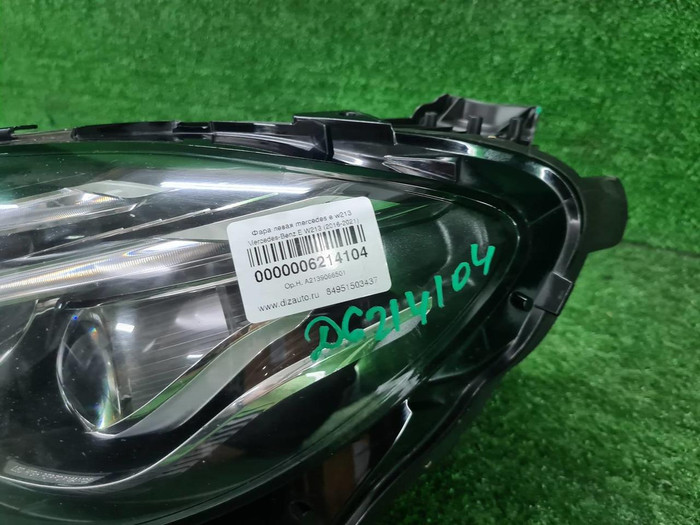 Фара левая Mercedes E W213 (2016-2021) LED