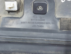 Накладка двери задней правой Kia Sorento 3 Prime (UM) 14-20 Б/У Оригинал 87732C5200