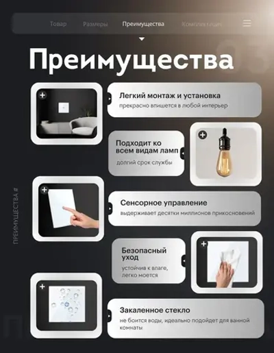 Сенсорный выключатель с подсветкой проводной двухклавишный, с рамкой из закаленного стекла, двухкнопочный с винтовым креплением, для дома, офиса и коттеджа, современный и модный дизайн