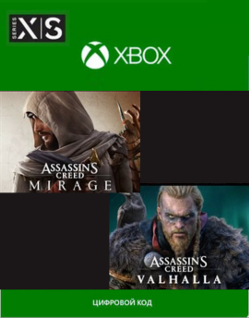 Assassin´s Creed: Mirage (Мираж) и Assassin's Creed Вальгалла набор (для Xbox One/Series S/X, полностью на русском языке) [Цифровой код доступа]