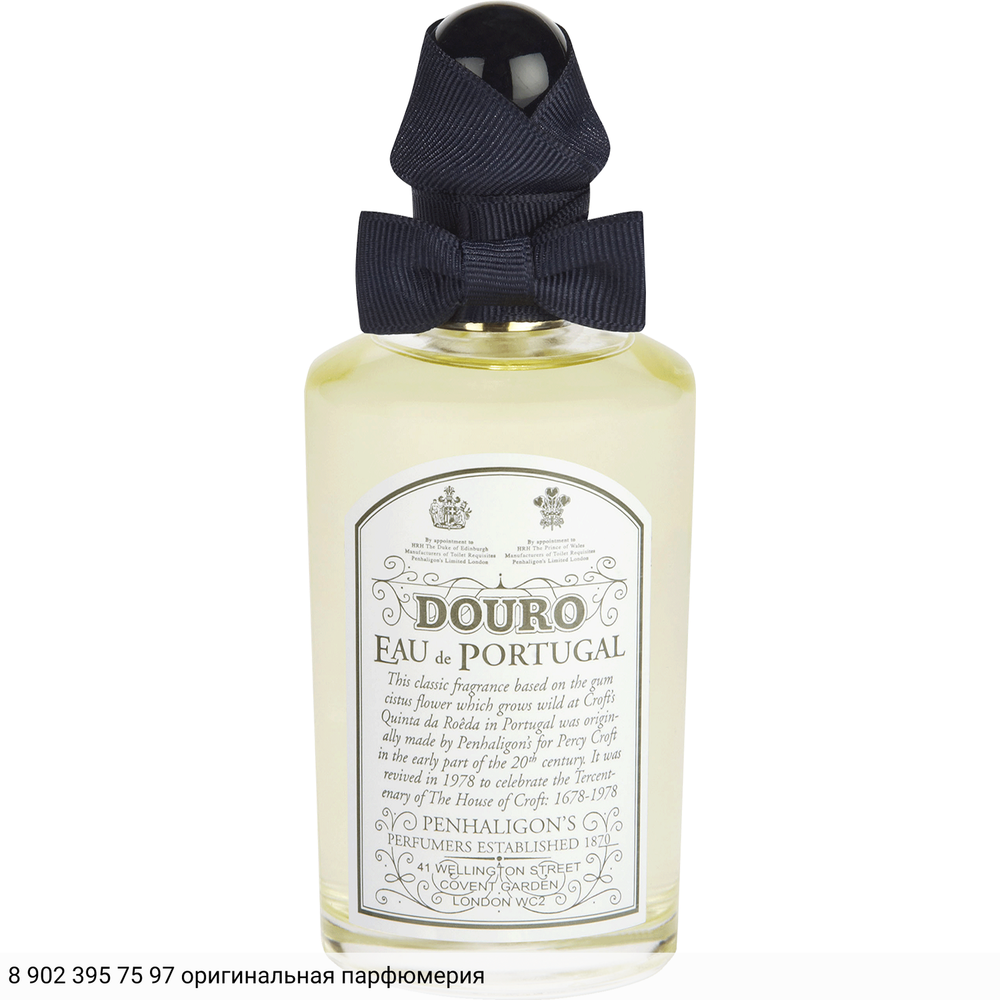 Douro