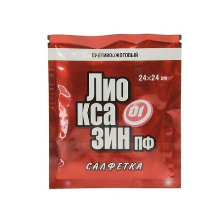 Лиоксазин салфетка, Профит Фарм