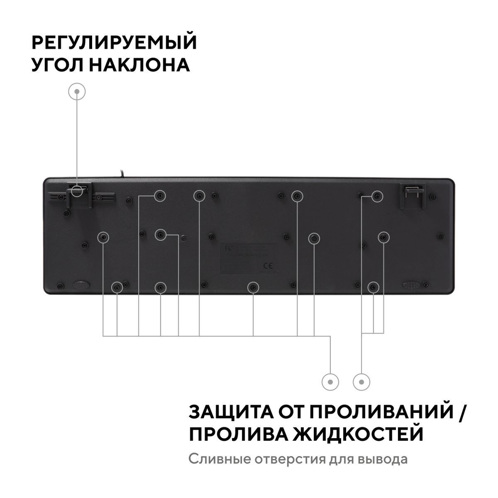 Клавиатура проводная Fumiko Freedom черная