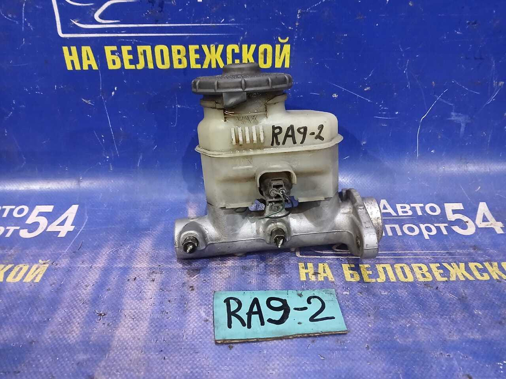 Главный тормозной цилиндр Honda ODYSSEY 2002