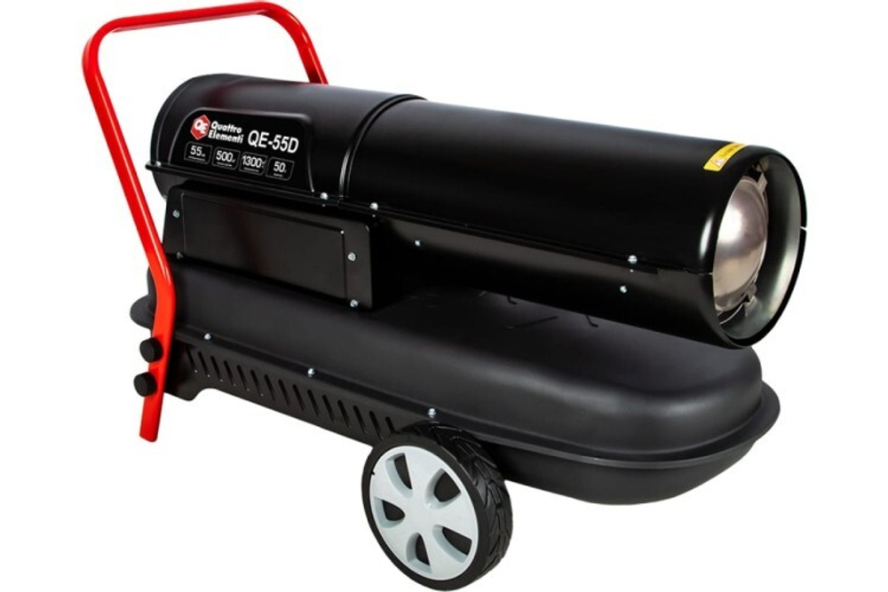 Тепловая пушка на дизтопливе прямого нагрева QUATTRO ELEMENTI QE-55D 915-250