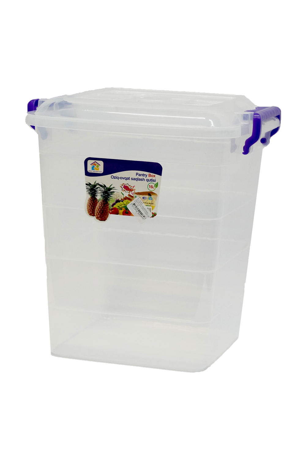 КОНТЕЙНЕР КВАДРАТНЫЙ PANTRY BOX URGUT PLAST JIP М-011 16Л