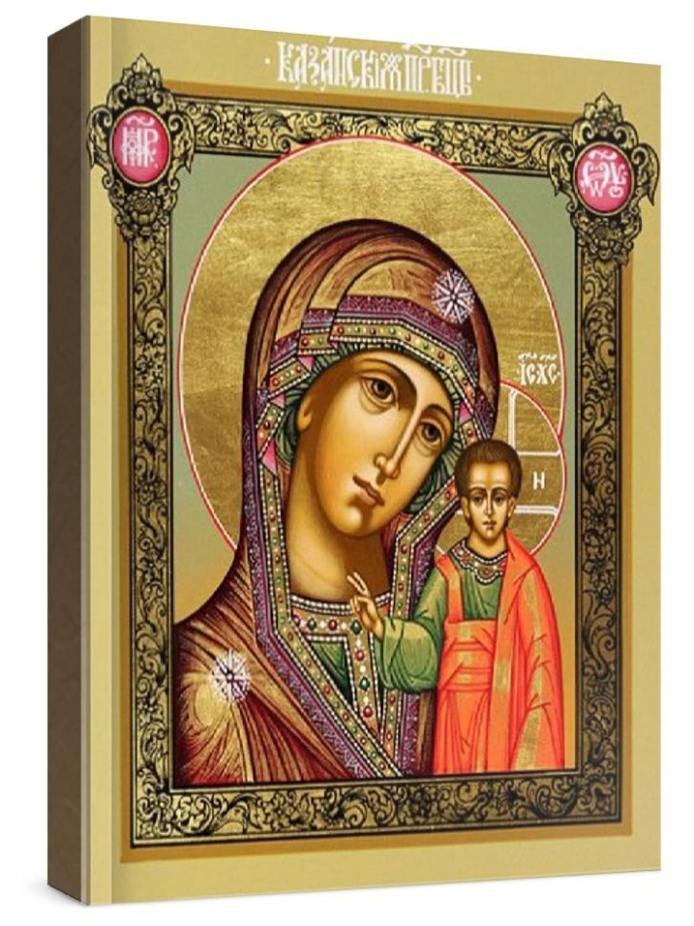 Казанская икона БМ (рукописная на заказ)