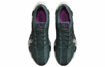 Кроссовки Nike Pegasus Turbo Next Nature