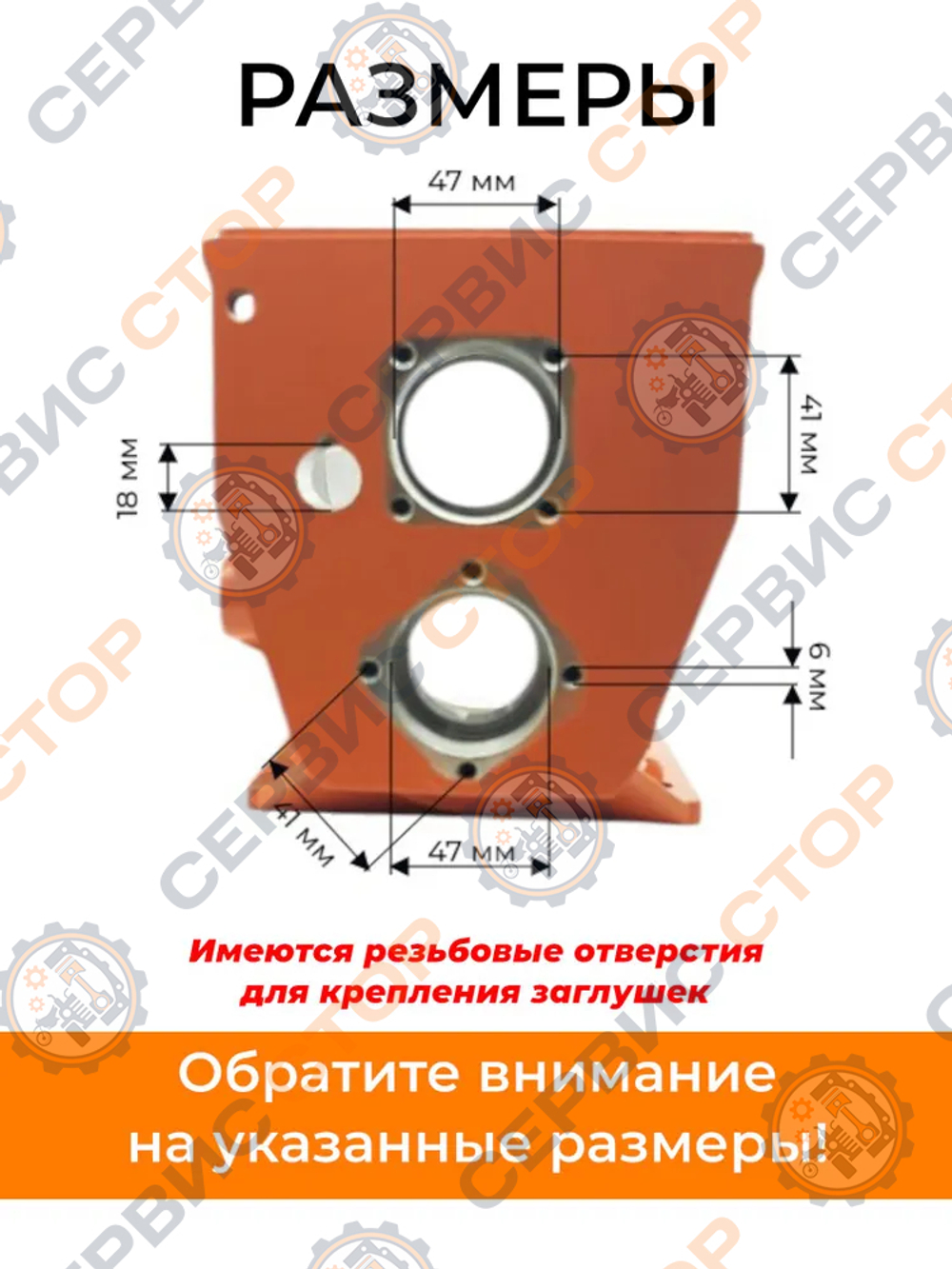 FM-1617-KENTAVR-31 (8)