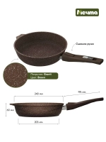 Сковорода "Мечта" Гранит со съемной ручкой и крышкой от 22см до 30см