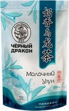 Чай улун Black dragon Молочный 100 г