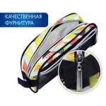 Пенал-косметичка BRAUBERG с ручкой карман из сетки полиэстер "Citrus" 20х6х9 см (2 штуки в упаковке)