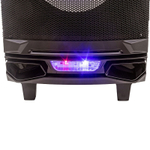 Музыкальная система Supra SMB-980