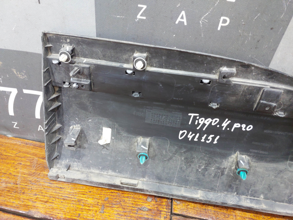 Накладка двери задней правой Chery Tiggo 4 Pro 20-нв Б/У Оригинал 609001372AA