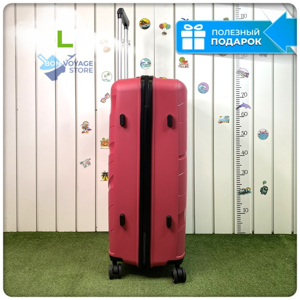 Большой чемодан IMPREZA WAVE, Малиновый