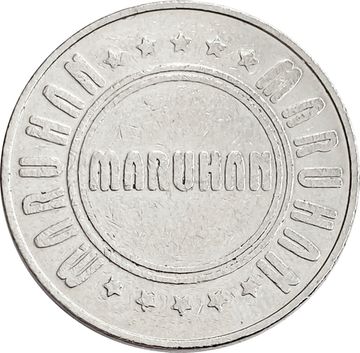 Жетон автомата «Maruhan»