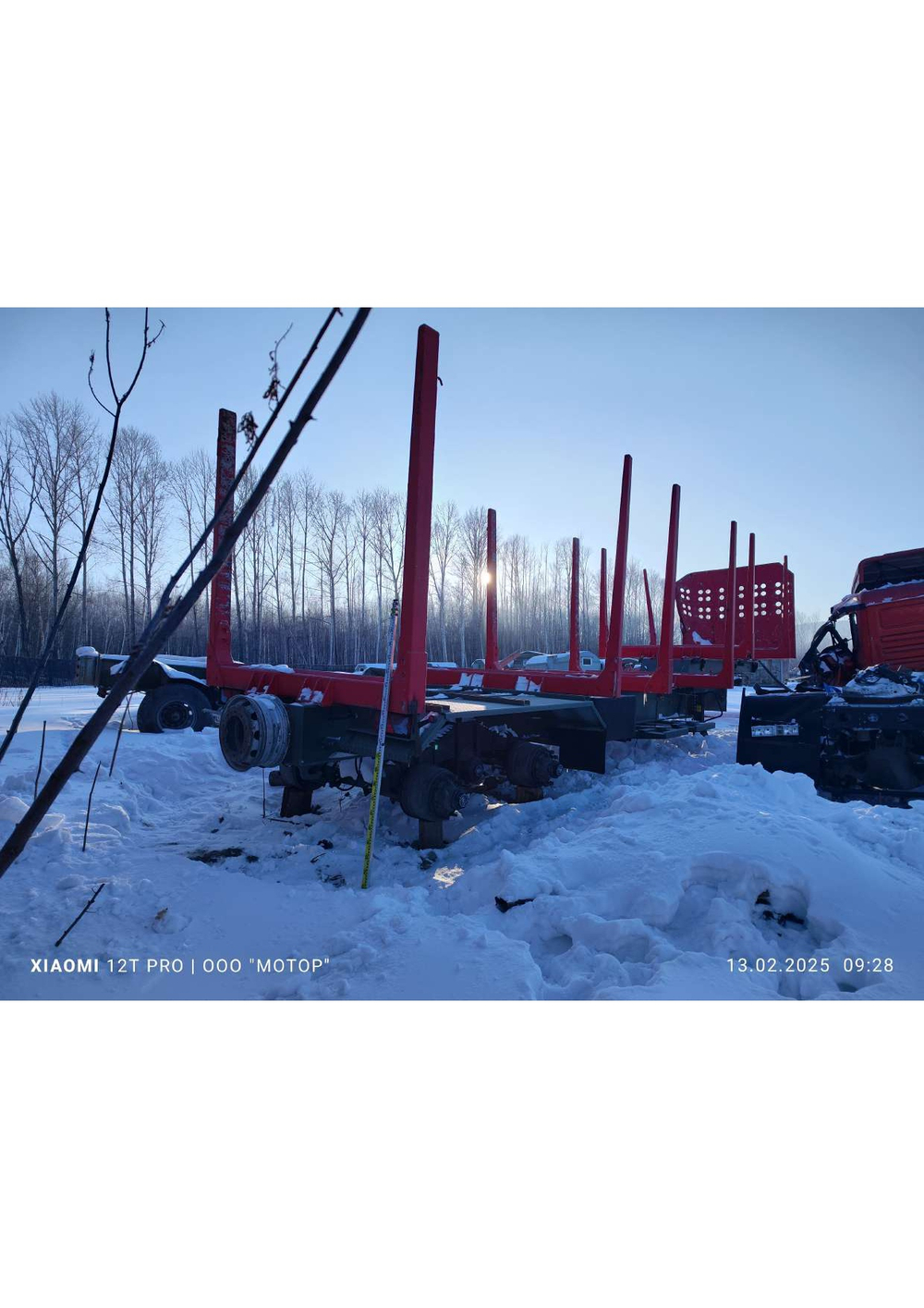 Сургутавтоприцеп 9462* Полуприцеп тяжеловоз 2 оси 946228 (Не раздвижной)