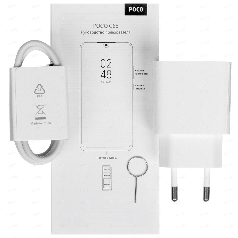 POCO C65