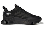 Кроссовки Adidas Climawarm 1.0