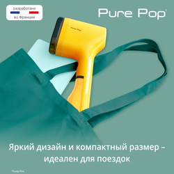 Ручной отпариватель Tefal Pure Pop DT2026E1