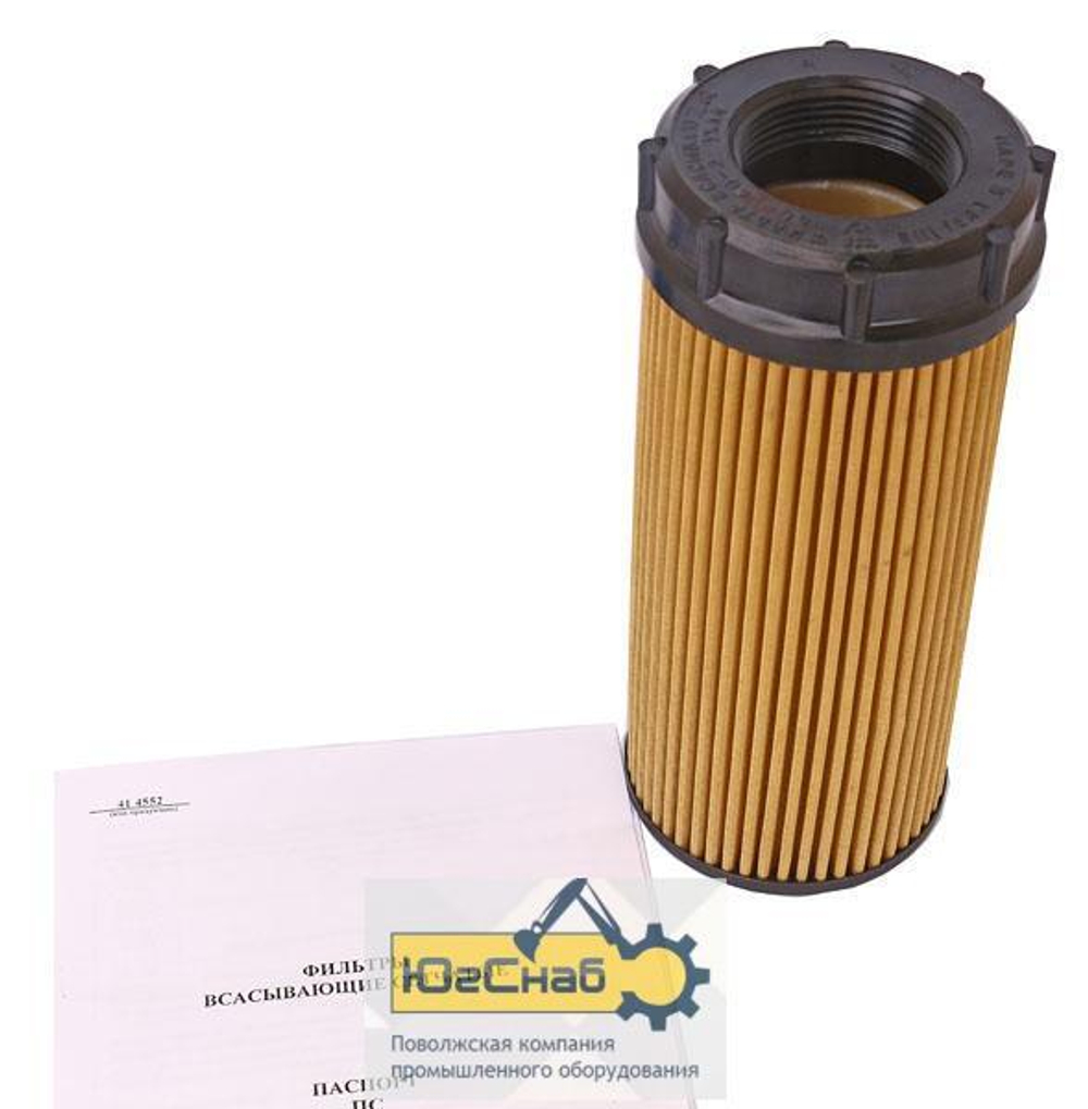 Фильтр магнитный сетчатый 008 ФМС 12МР