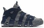 Кроссовки Nike Air More Uptempo "Cool Grey Midnight Navy"