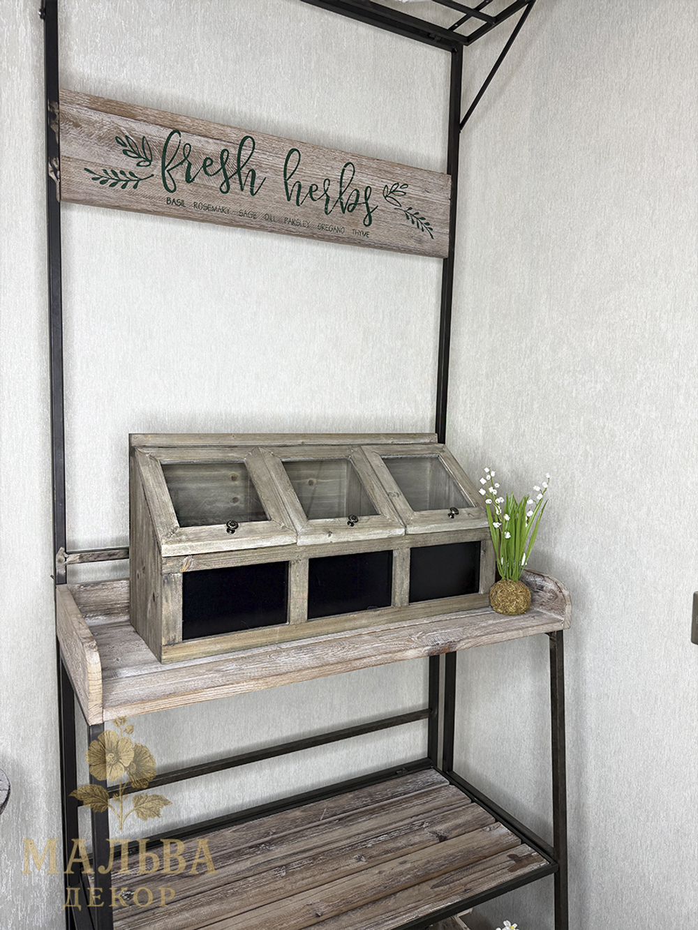 Ящик подвесной "Инканто" 54,5x18,5x28 см