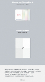 Альбом WOODZ - 5TH MINI ALBUM [OO-LI] (FREE Ver.)