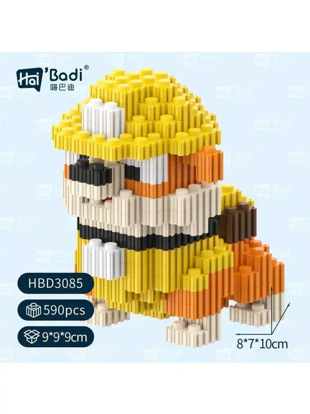 Конструктор мини блоки 3D Крепыш 590 деталей