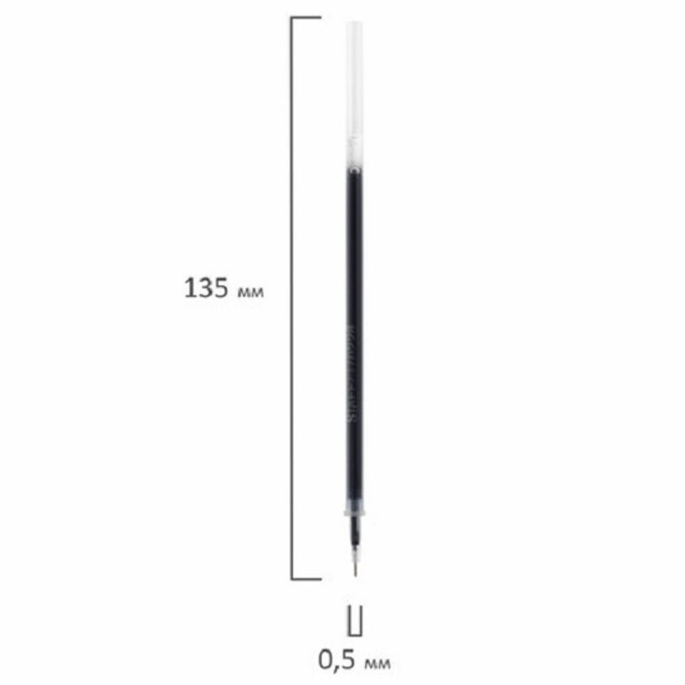 Стержень гелевый Staff, синий, игла, 0.5мм, 135мм