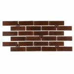 Термопанель ППС Leonardo Stone Перт 773 Л