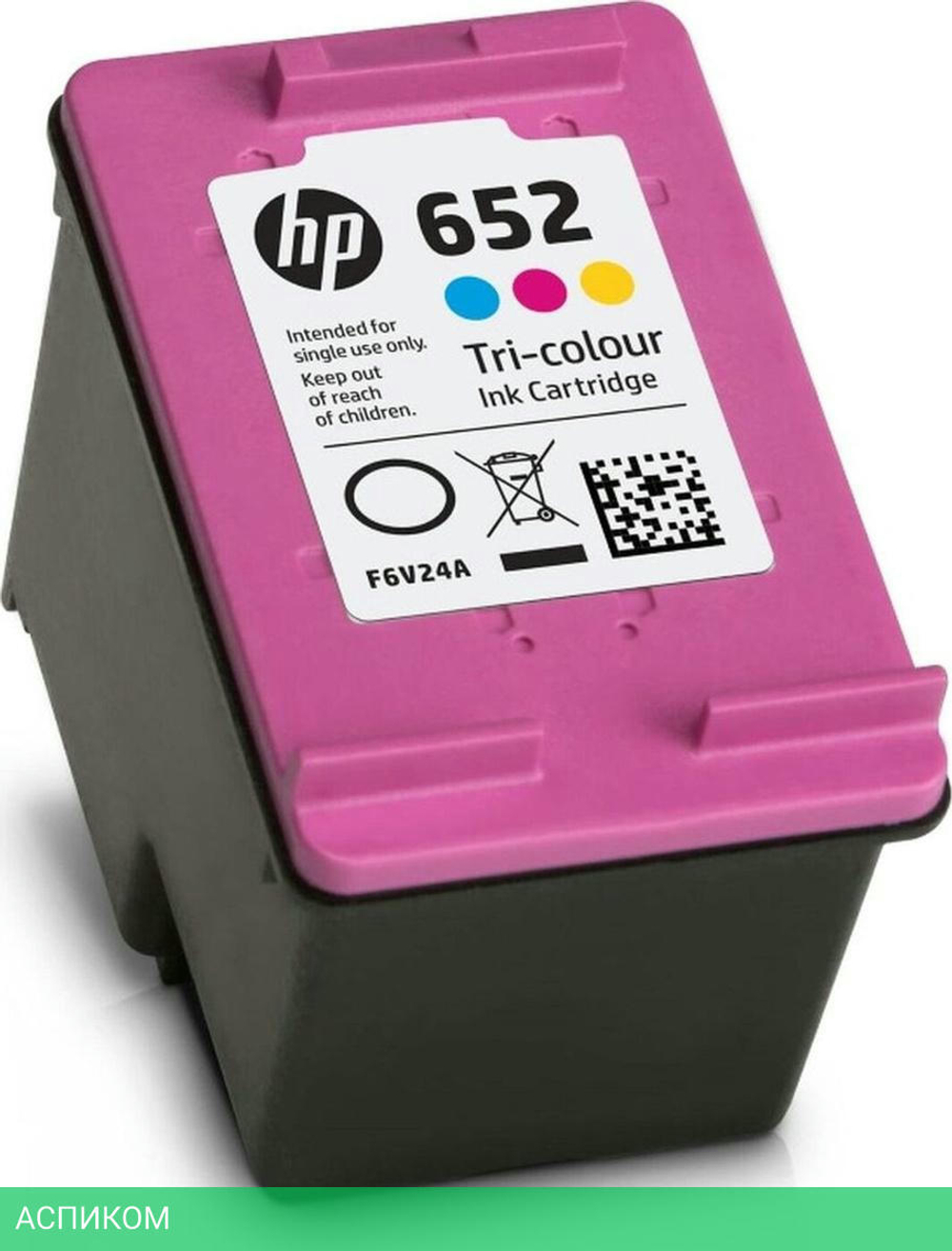 Картридж HP 652 трехцветный (F6V24AE)
