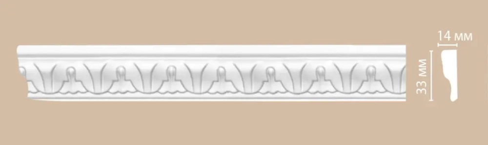 Молдинг с рисунком DECOMASTER 98027F гибкий (33*14*2400мм)