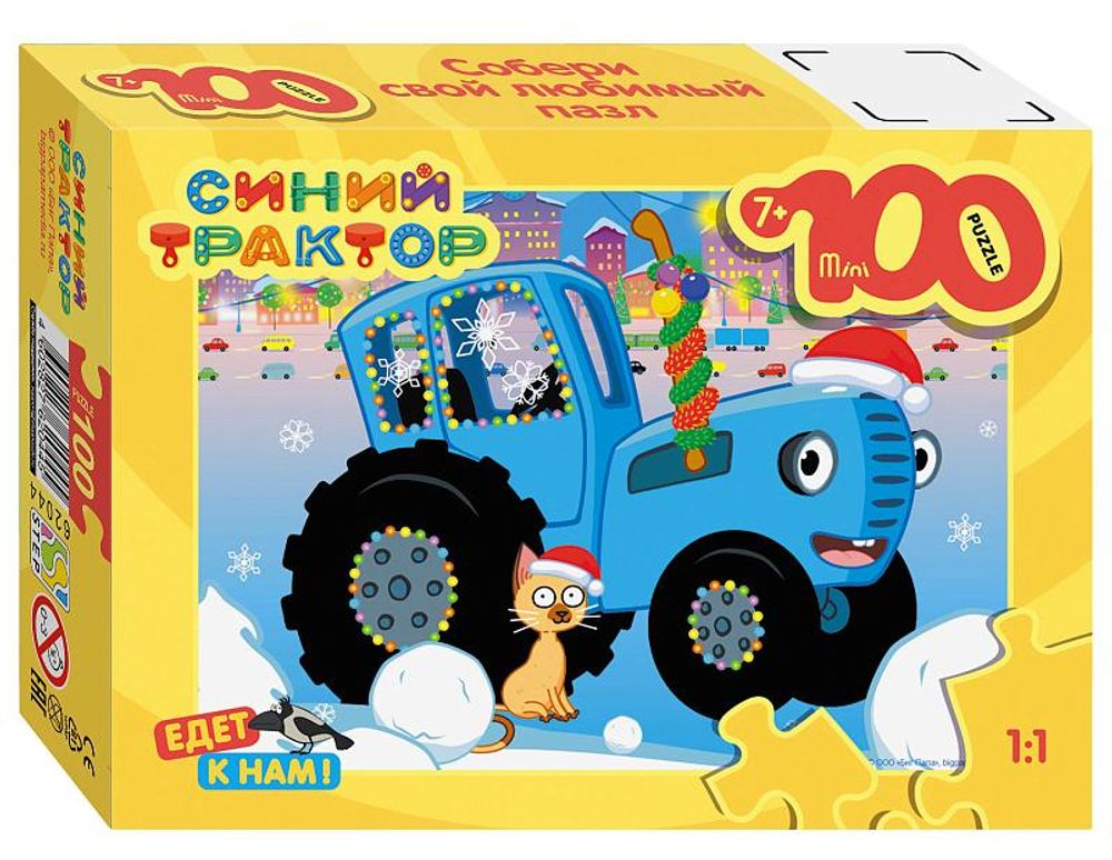 Пазл-мини 100эл. "Синий трактор" (Биг Папа) (Степ пазл)
