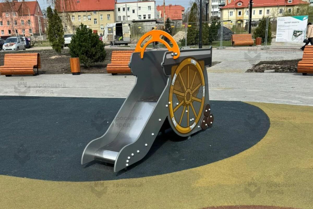 Горка Пушка