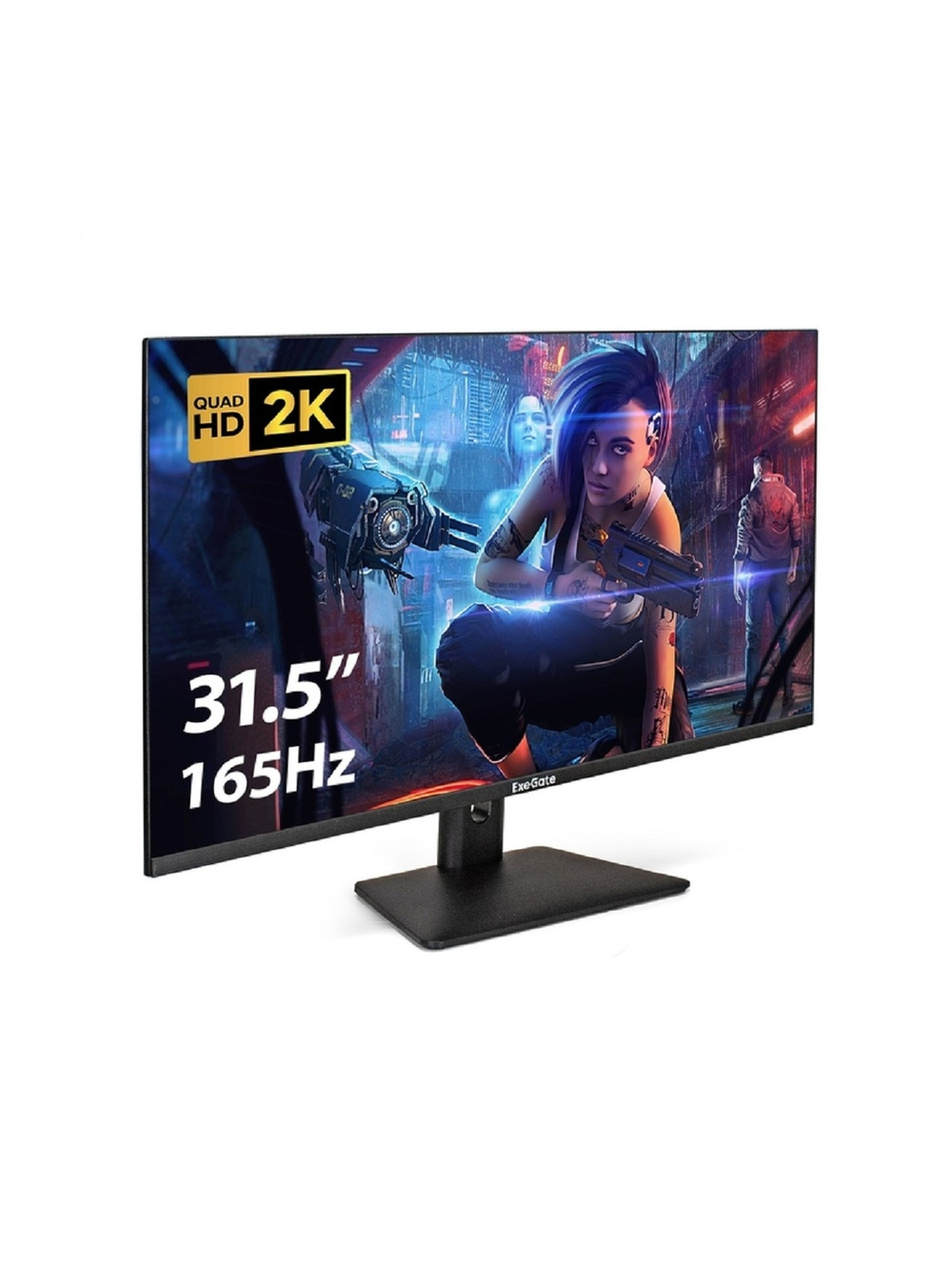 LCD ExeGate 31.5" EG3207T Combat {IPS 2560x1440@165Hz 1ms 300cd 1000:1 178/178 2xHDMI2.0 DisplayPort USB speakers VESA} [EX299472RUS]