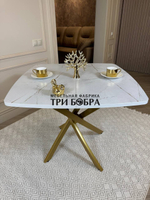 Стол раздвижной "Квадро", белый каспий