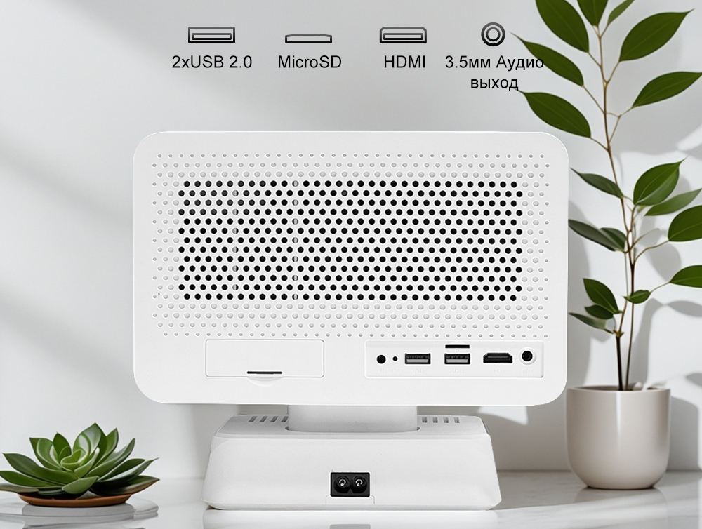 Проектор Voxflix X9 Ultra