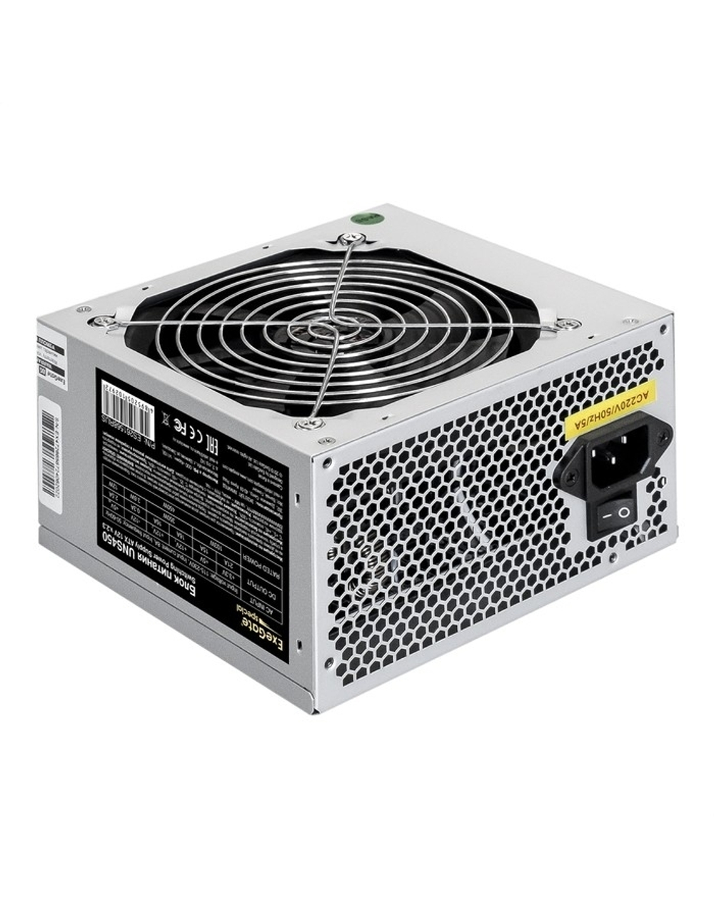 Exegate ES261568RUS-PC Блок питания 450W ExeGate UNS450 (ATX, PC, 12cm fan, 24pin, 4pin, PCIe, 3xSATA, 2xIDE, кабель 220V в комплекте)