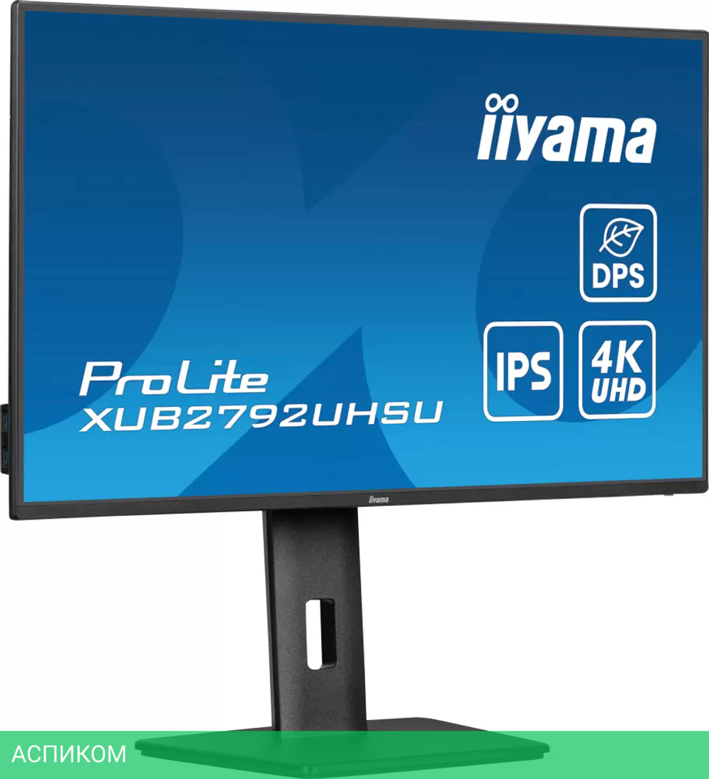 Монитор Iiyama ProLite XUB2792UHSU-B6