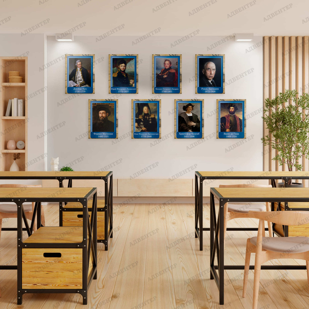 Портрет Иван Федорович Крузенштерн Ivan Kruzenshtern 2355