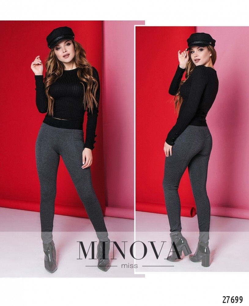 Лосины 1011-серый Minova Лосины 1011-серый Minova