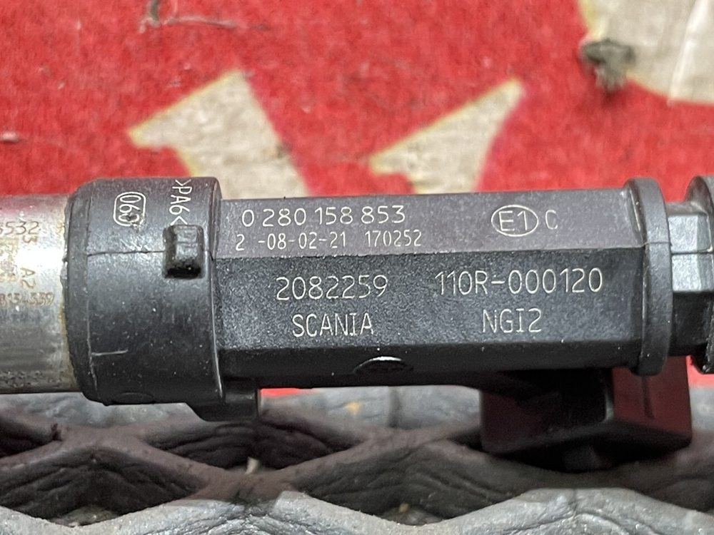 Форсунка топливная 2021г.